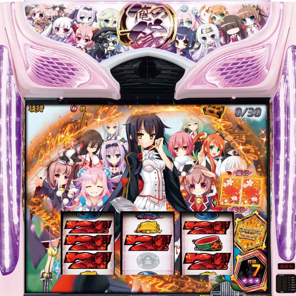 パチスロ 戦国†恋姫