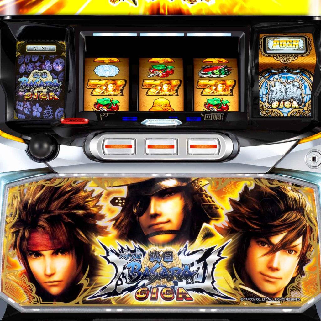 スマスロ 戦国BASARA GIGA