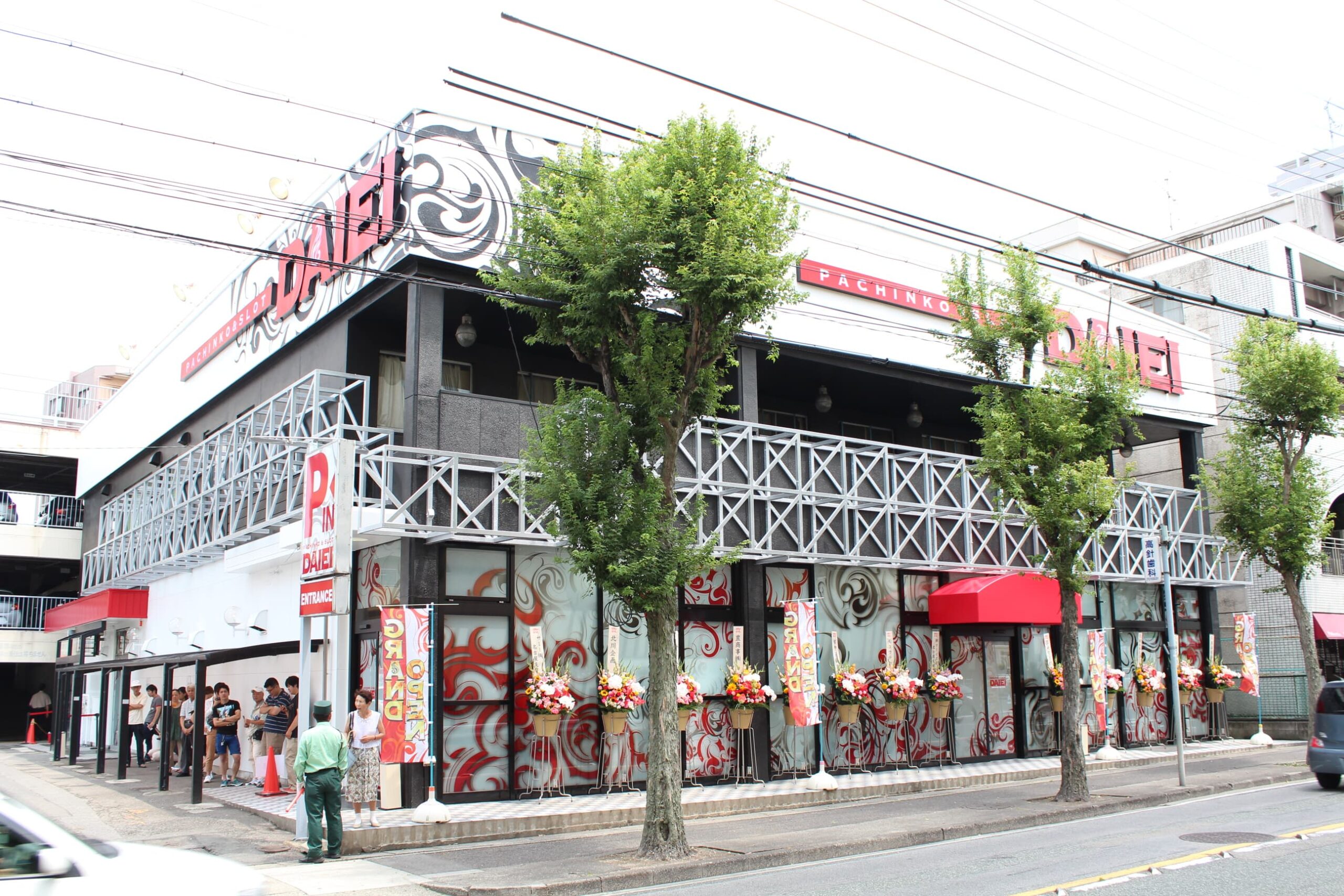 ダイエー高針店 – パチンコウォーカー