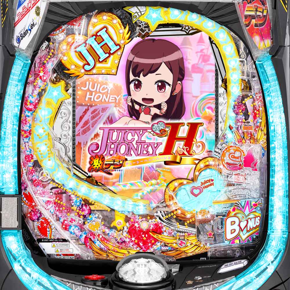 PA激デジ ジューシーハニーハーレム