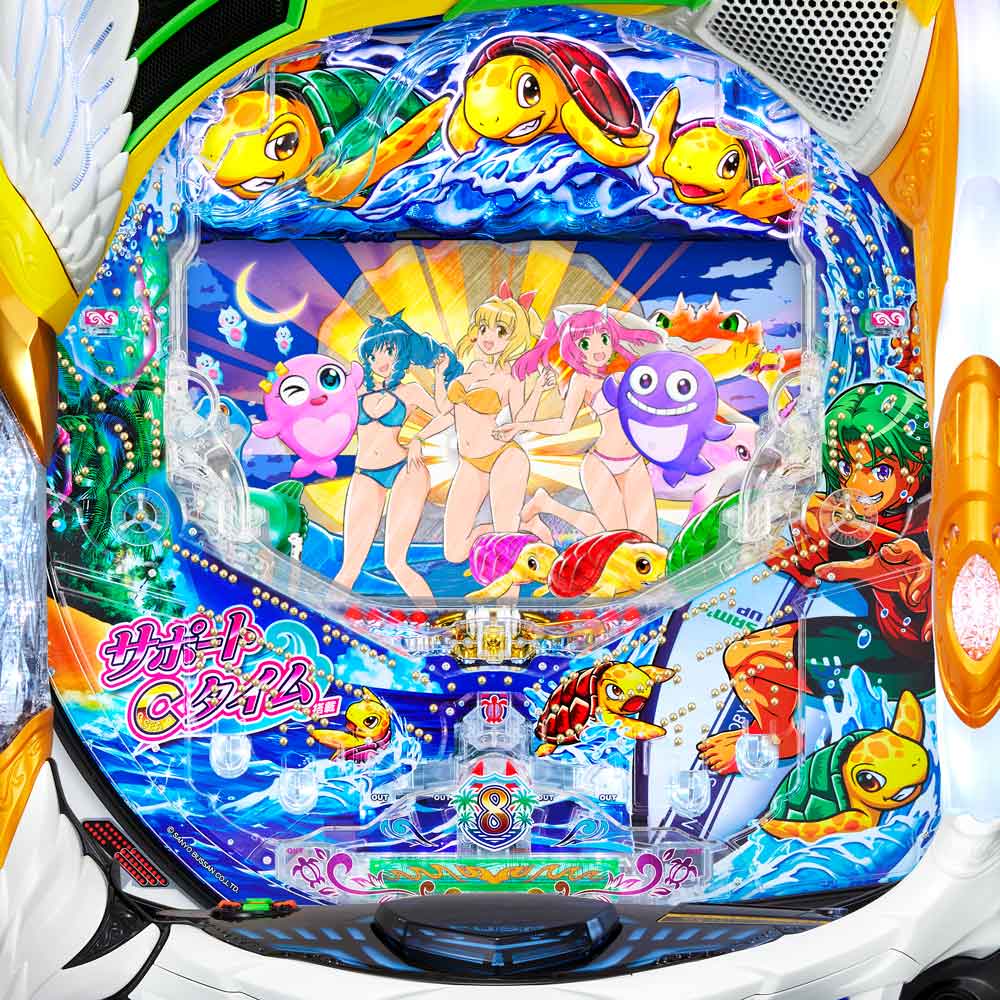 e新海物語349