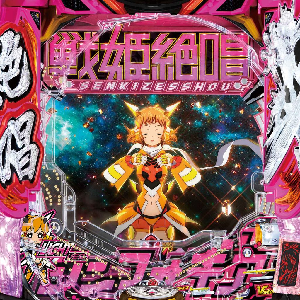 Pフィーバー戦姫絶唱シンフォギア3黄金絶唱Light ver.