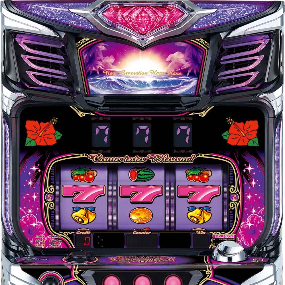 スーハナライジング-30