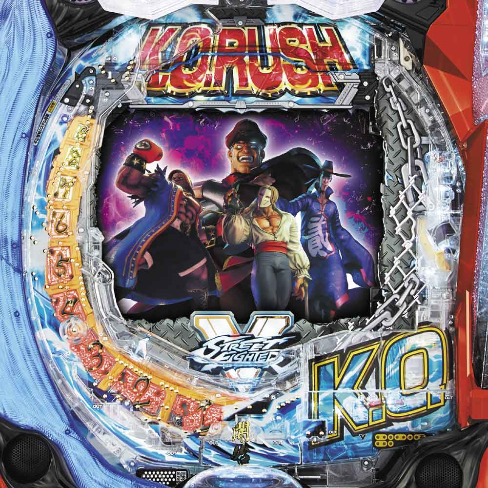 PストリートファイターV K.O.RUSH