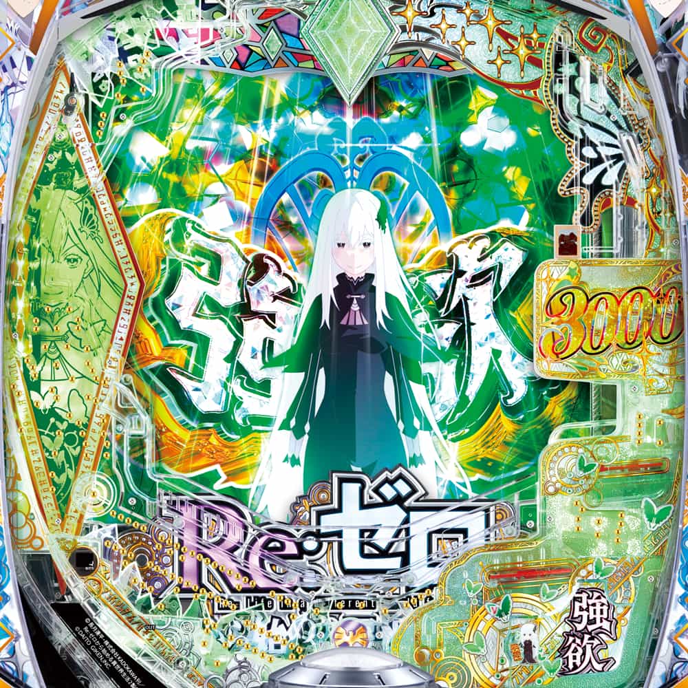 e Re:ゼロから始める異世界生活 season2