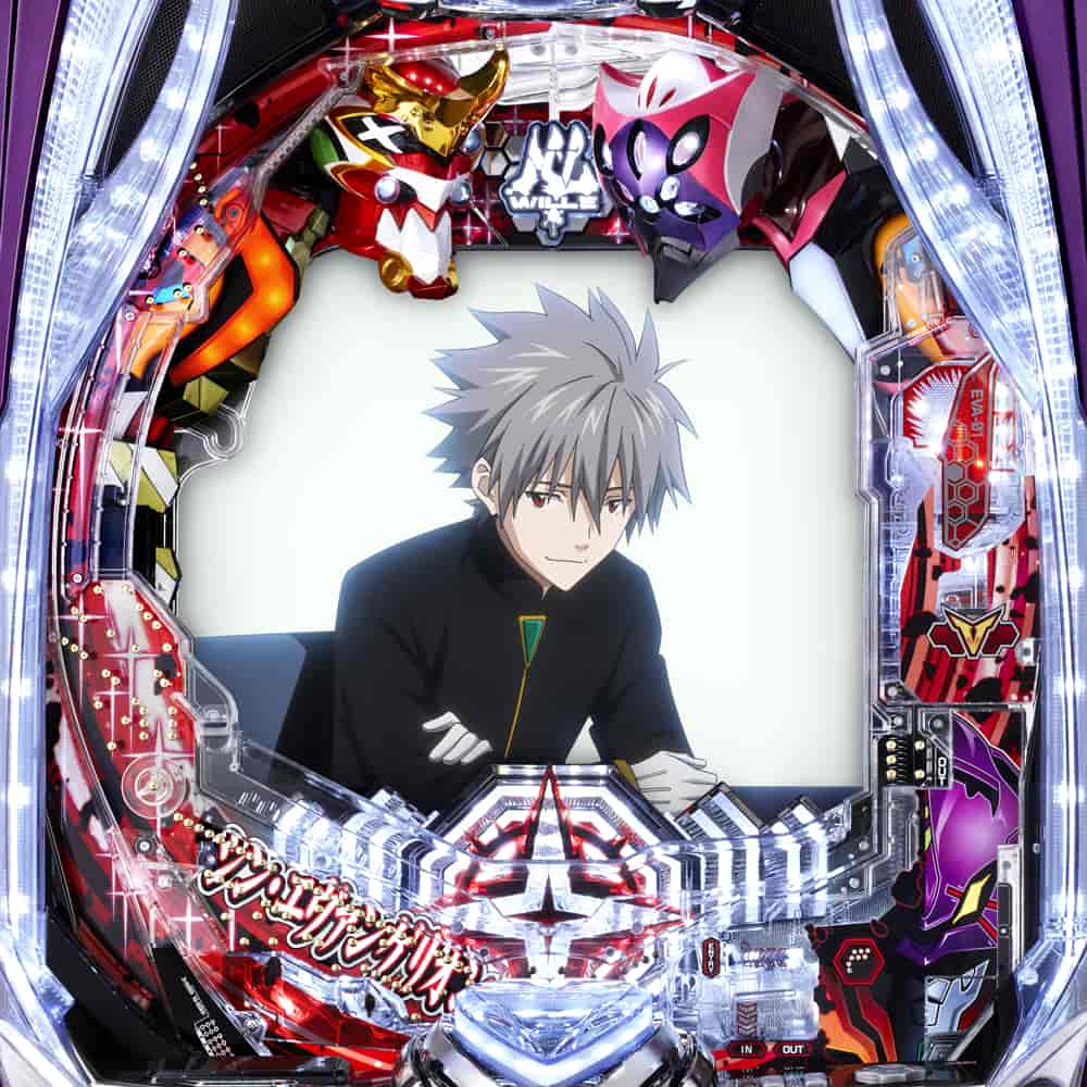 スマパチ シン・エヴァンゲリオン Type カヲル
