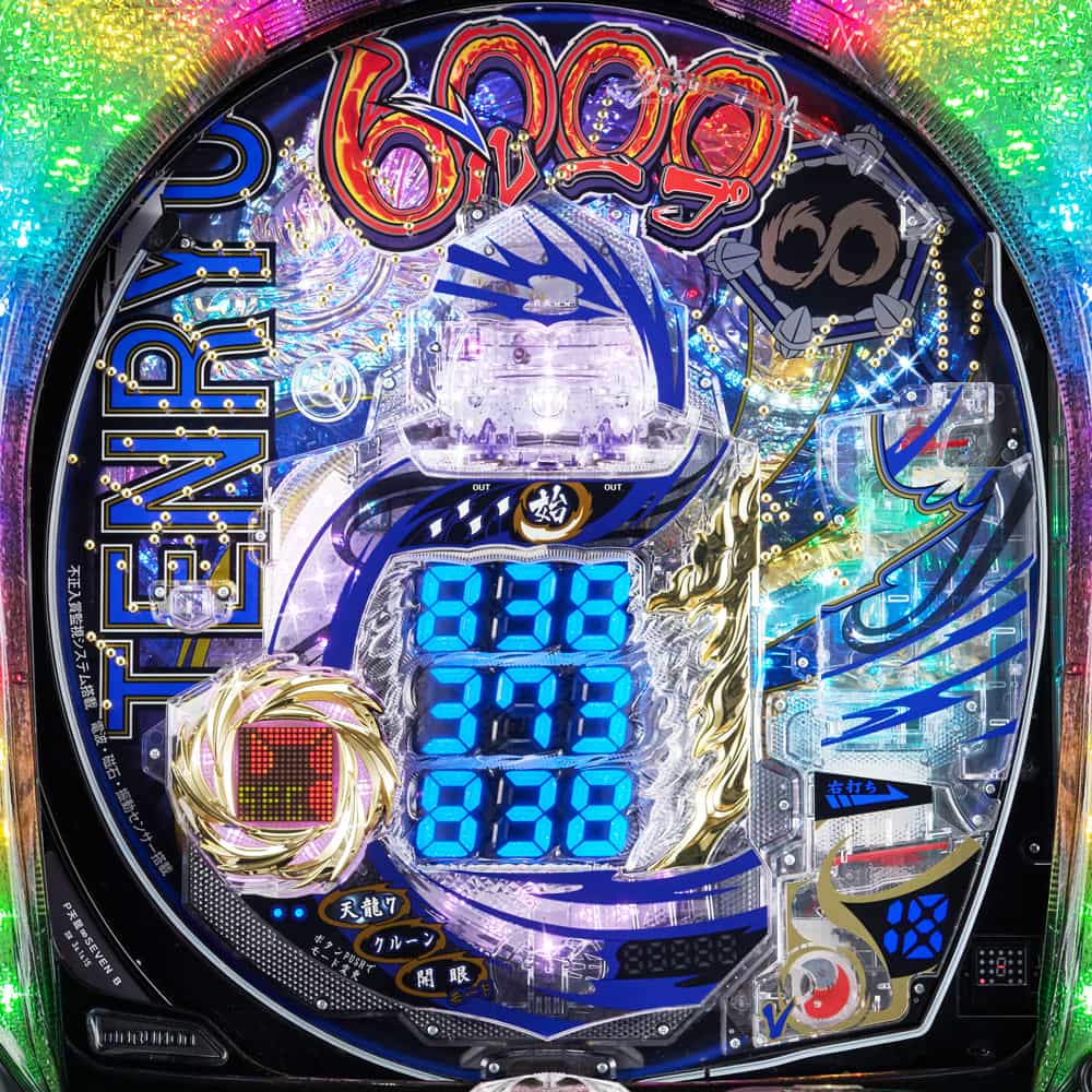 P天龍∞ SEVEN Blue Ver.