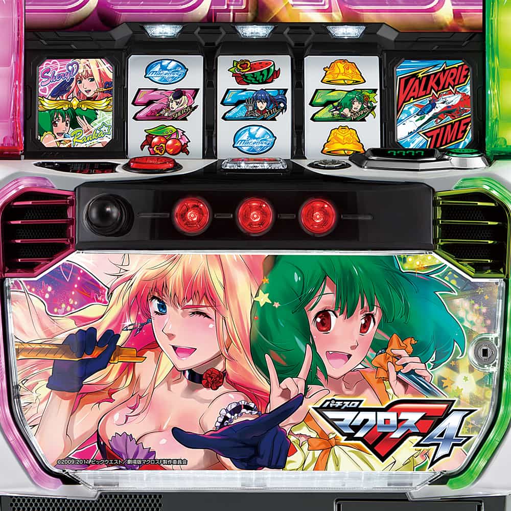 Lパチスロ マクロスフロンティア4