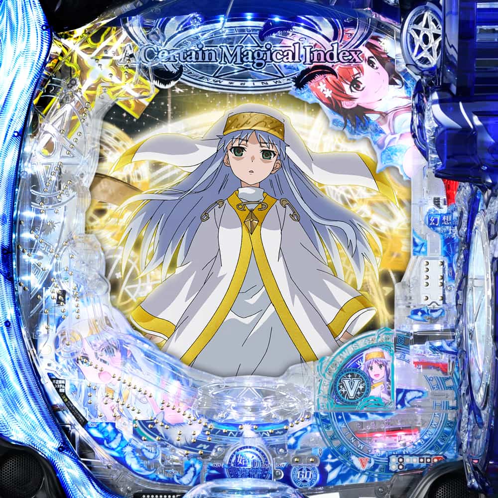 Ｐとある魔術の禁書目録2