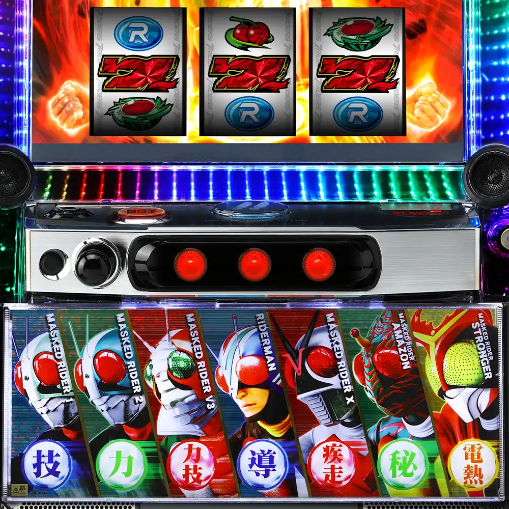L 仮面ライダー 7RIDERS