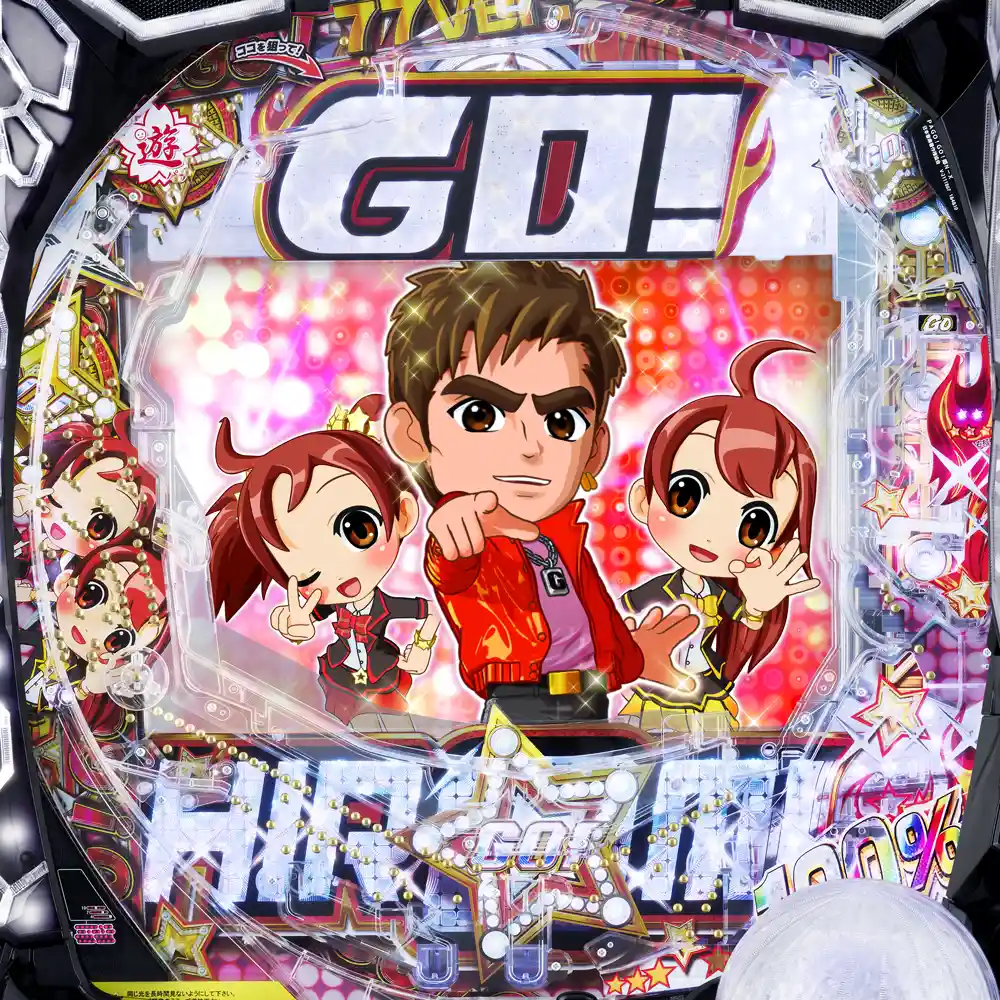 PA Go!Go!郷 comeback stage 77ver.