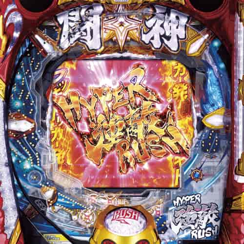 P北斗の拳 強敵 LT