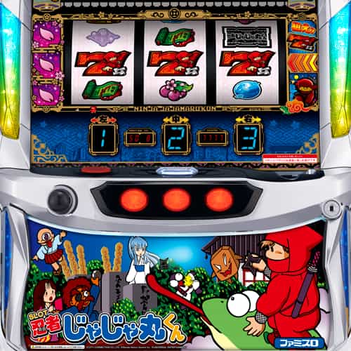SLOT忍者じゃじゃ丸くん