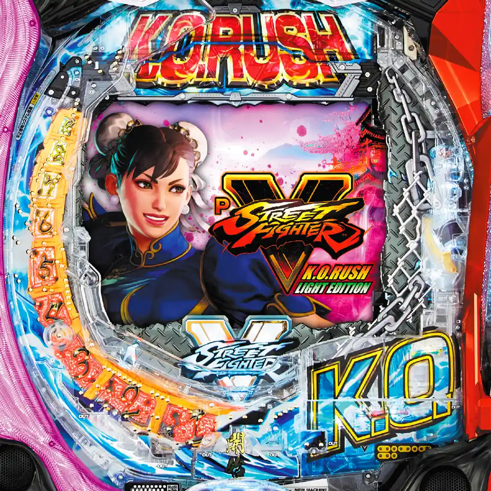 PストリートファイターV K.O.RUSH LIGHT EDITION