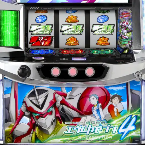 スマスロ交響詩篇エウレカセブン4 HI-EVOLUTION