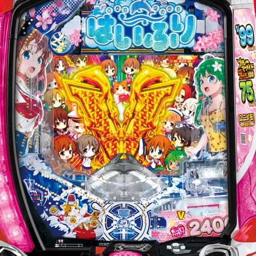 PAハイスクール・フリート オールスター すい～とでハッピー!2400