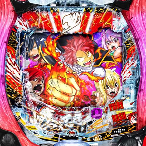 P FAIRY TAIL これが七炎竜の力だ