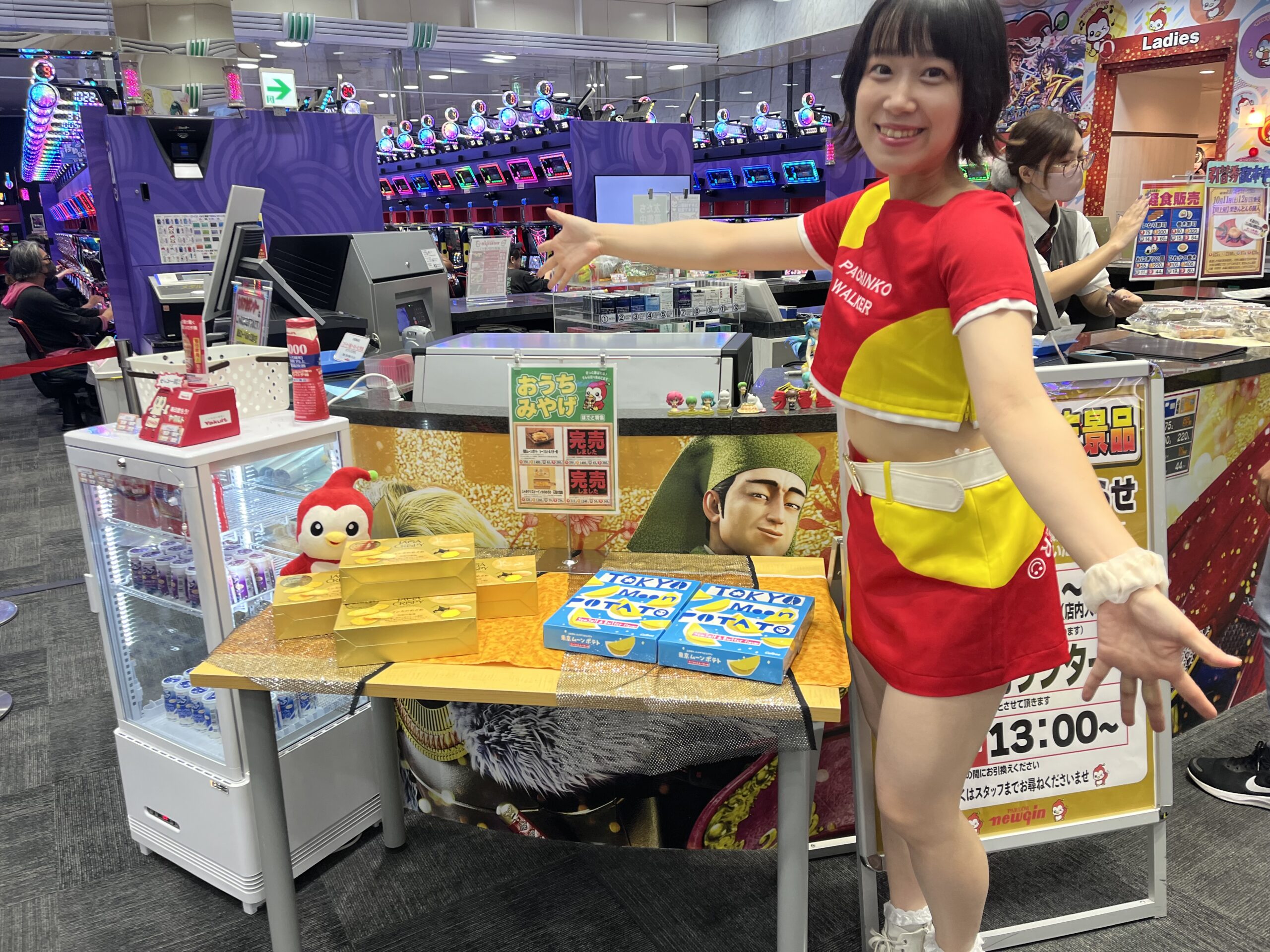 10/11ガール来店レポート❕☀️