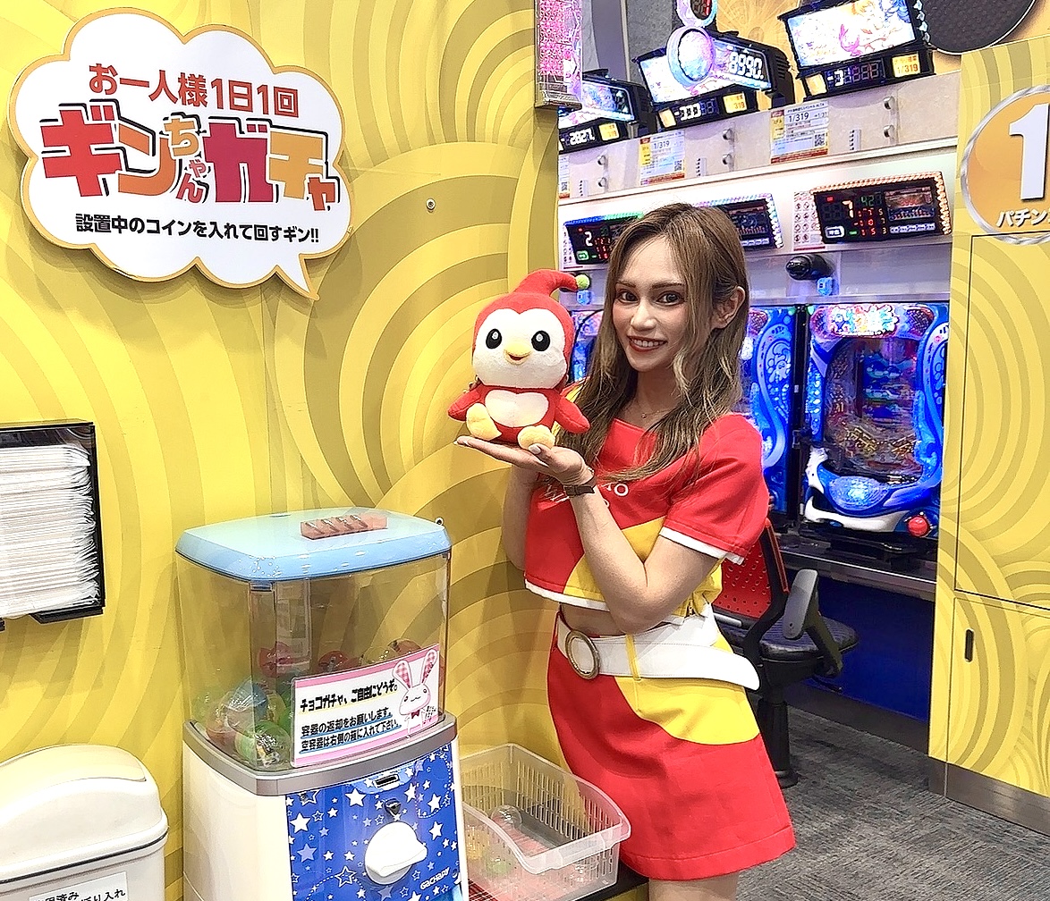 11/21ガール来店レポート