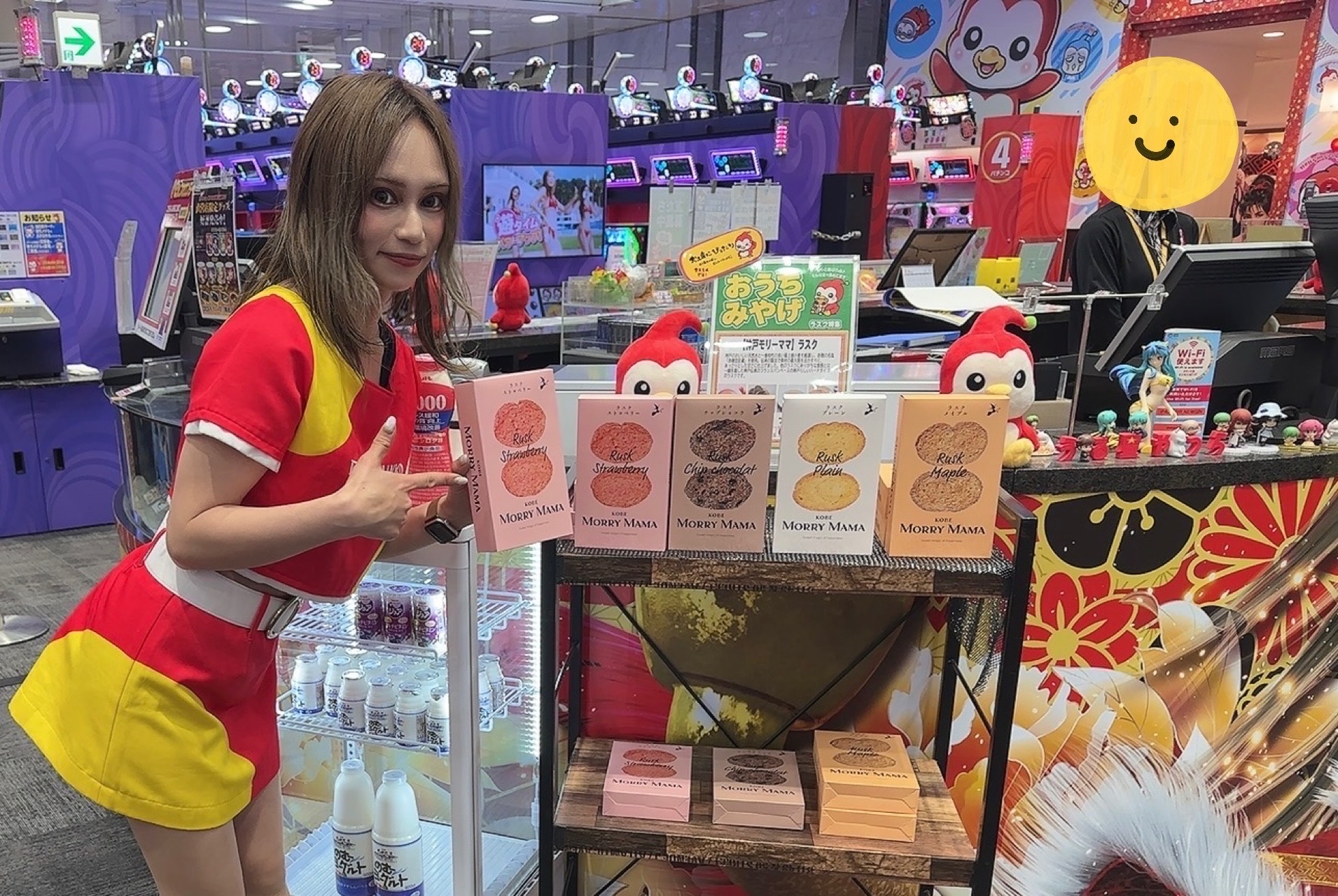 2/11ガール来店レポート