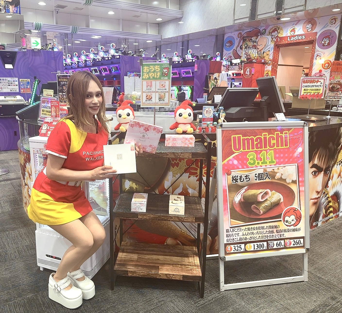 3/11ガール来店レポート