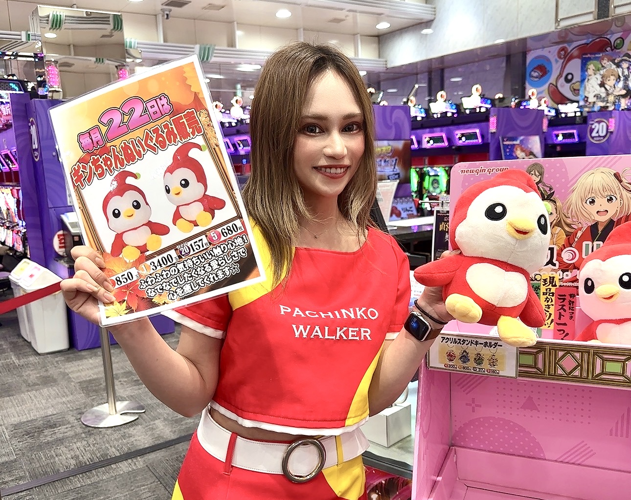 4/21ガール来店レポート