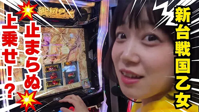 広告バナー