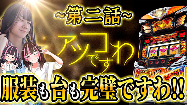 広告バナー